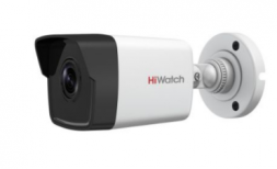 IP видеокамера HiWatch DS-I250M(B) (2.8MM)